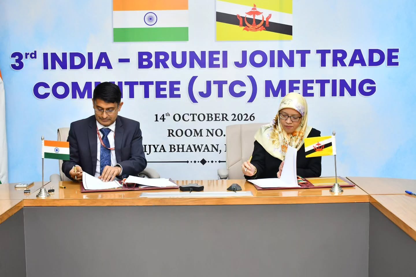 3rd India-Brunei Joint Trade Committee Meeting held in New Delhi on 14 October 2026