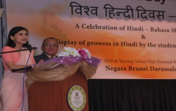World Hindi Day celebrated with joy in Brunei Darussalam