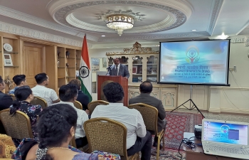 15th PBD 2019 celebrated in the Mission