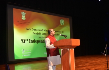 Cultural event organised by High Commission of India on 16 August 2019 at Jerudong International School Auditorium