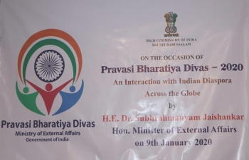 Pravasi Bharatiya Divas 2020 celebrated in Brunei Darussalam