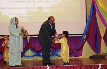 World Hindi Day 2020 celebrated in Brunei Darussalam