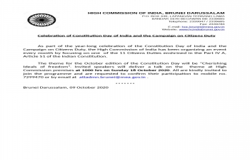 Celebration of Constitution Day of India and the Campaign on Citizens Duty