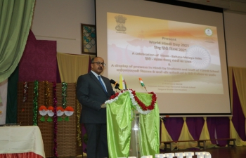 Celebration of 5th edition of World Hindi Day by High Commission of India on 27 February 2021