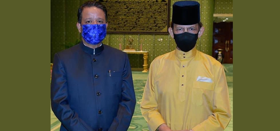 Blessings by His Majesty and the 