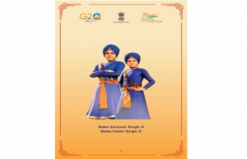 Veer Baal Diwas