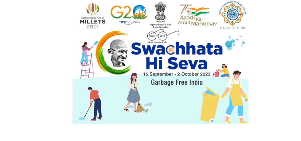 Swachhata Hi Seva