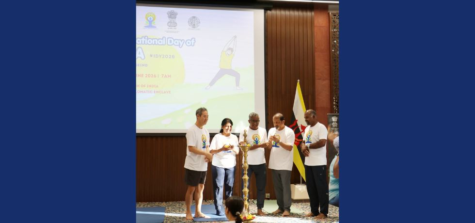 High Commission of India Celebrates 12th International Day of Yoga on 21 June 2026